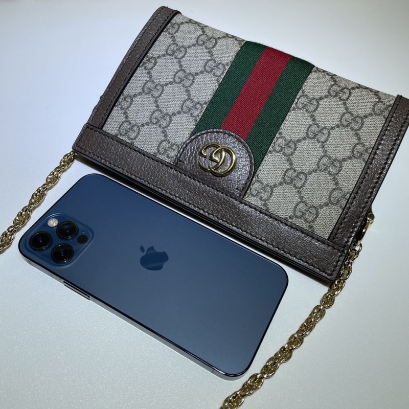 Gucci Satchel Bags